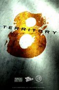 Территория № 8 / Territory 8 (2013)