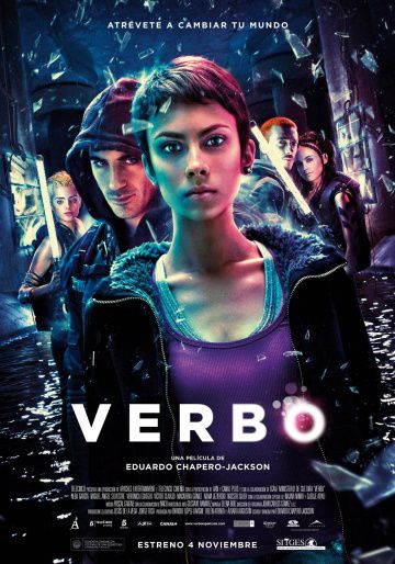 Вербо / Verbo (2011)