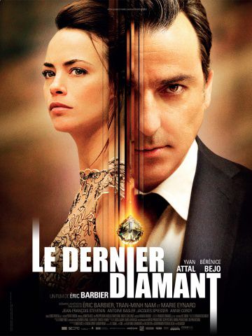 Последний бриллиант / Le dernier diamant (2014)