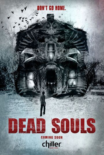 Мертвые души / Dead Souls (2012)